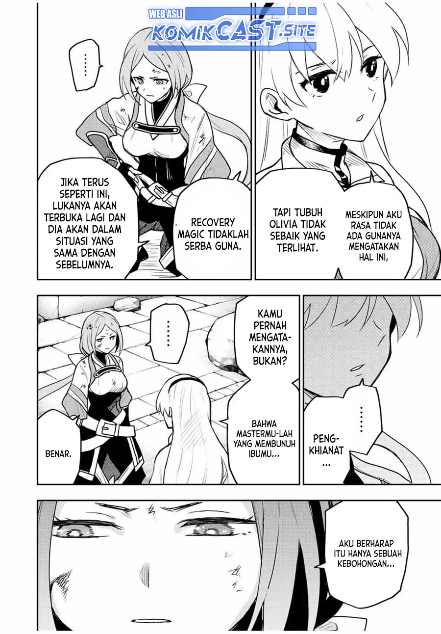 A Court Magician, Who Was Focused On Supportive Magic Because His Allies Were Too Weak, Aims To Become The Strongest After Being Banished Chapter 33 Gambar 7