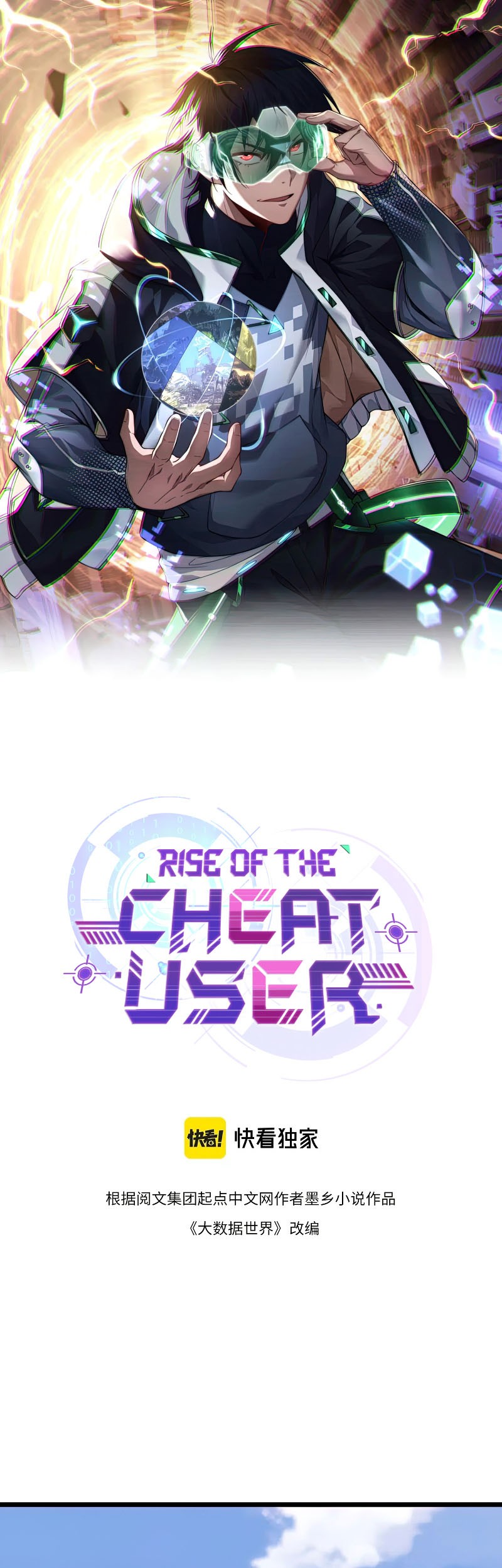 Baca Manhua Rise of The Cheat User Chapter 19 Gambar 2