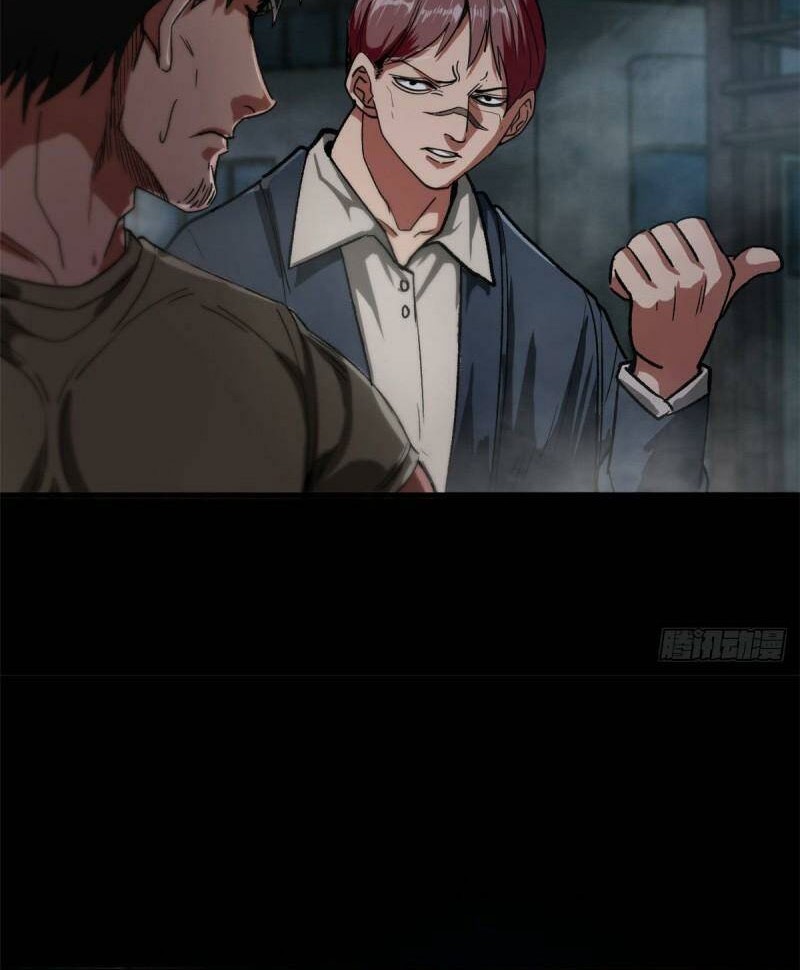 Roulette World Chapter 25 Gambar 5