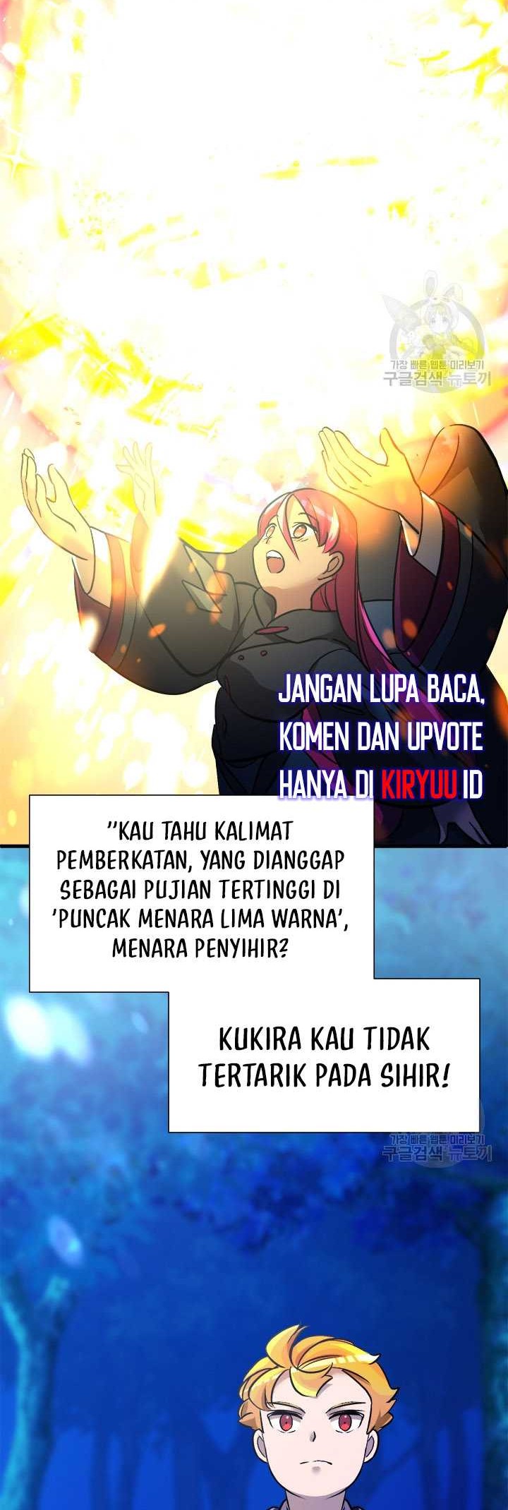 The World-Class Extra’s Walkthrough Chapter 08 Gambar 24