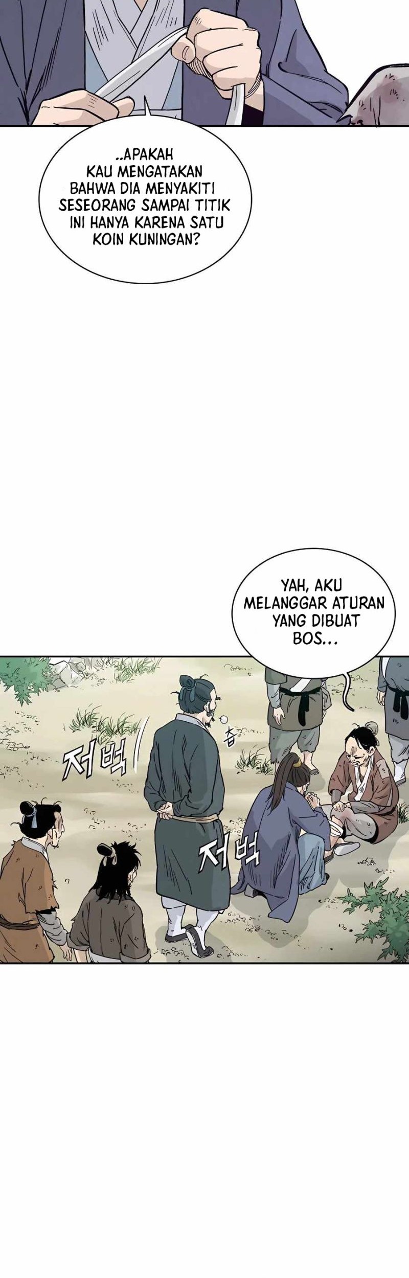 I Reincarnated as a Legendary Surgeon Chapter 62 Gambar 44