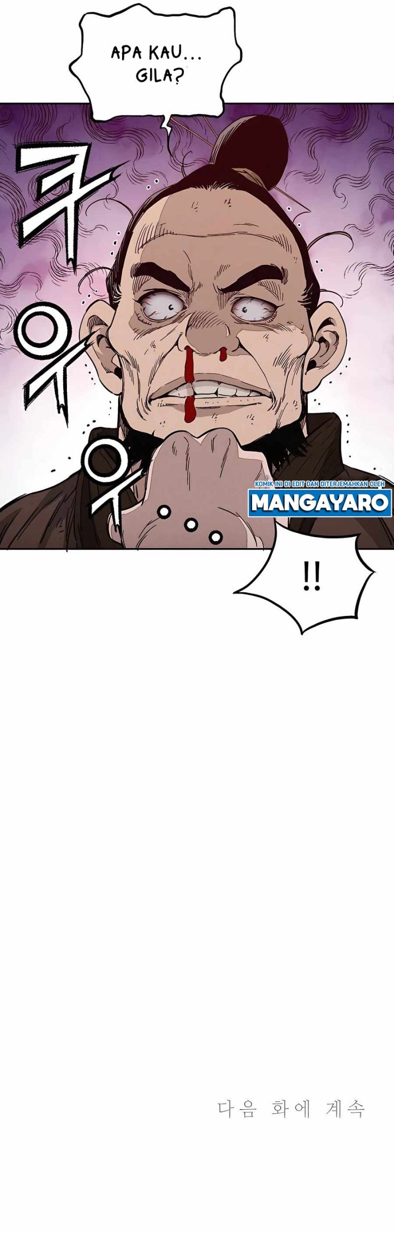 I Reincarnated as a Legendary Surgeon Chapter 62 Gambar 54