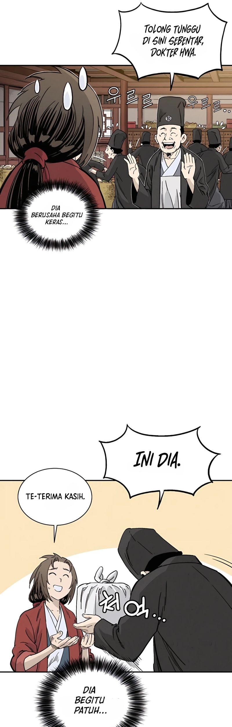 I Reincarnated as a Legendary Surgeon Chapter 62 Gambar 8