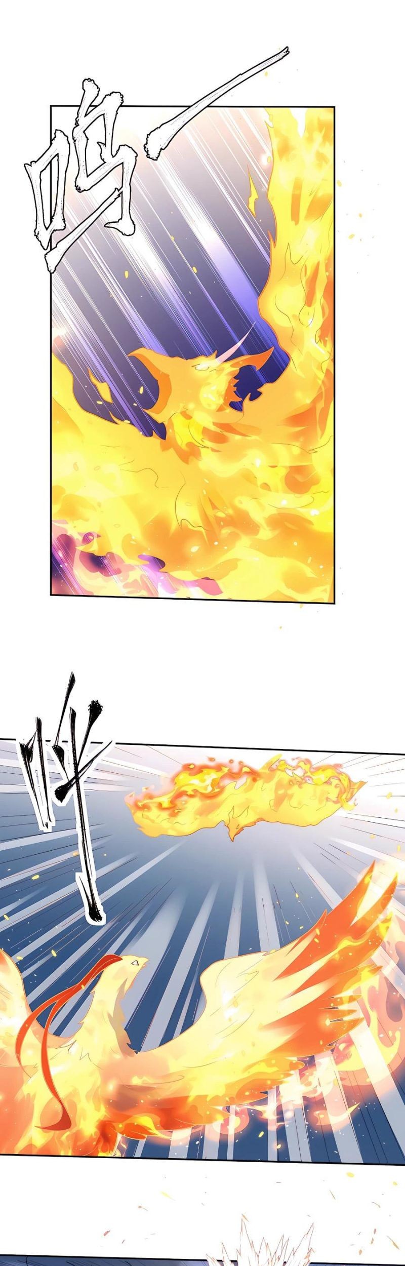 Baca Manhua I’m Actually A Cultivation Bigshot Chapter 149 Gambar 2