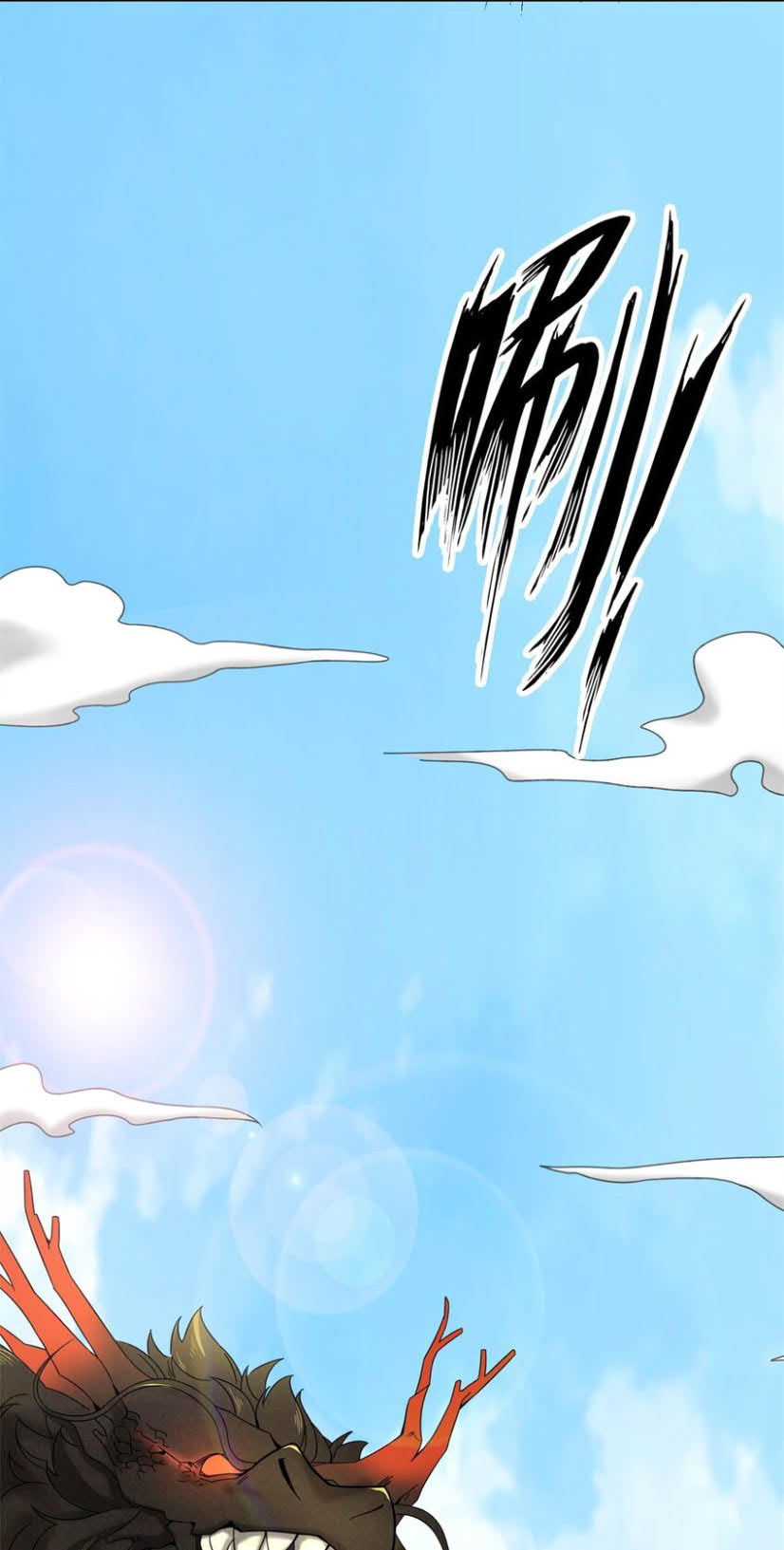 Endless devourer Chapter 39 Gambar 18