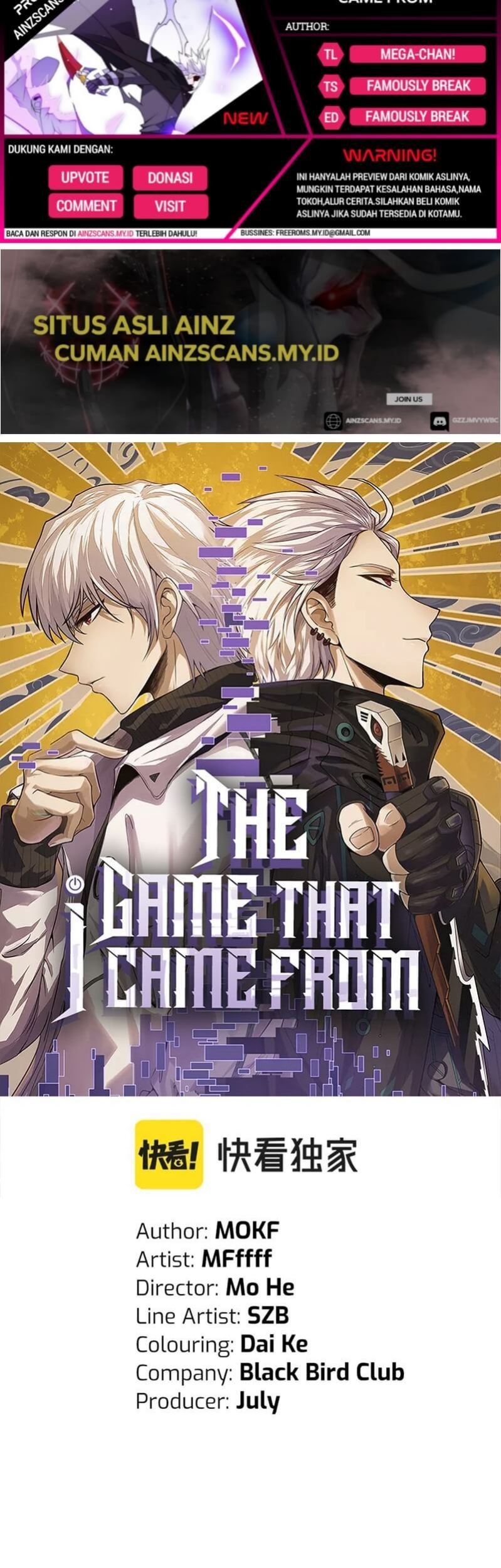 The Game That I Came From Chapter 104 Gambar 3