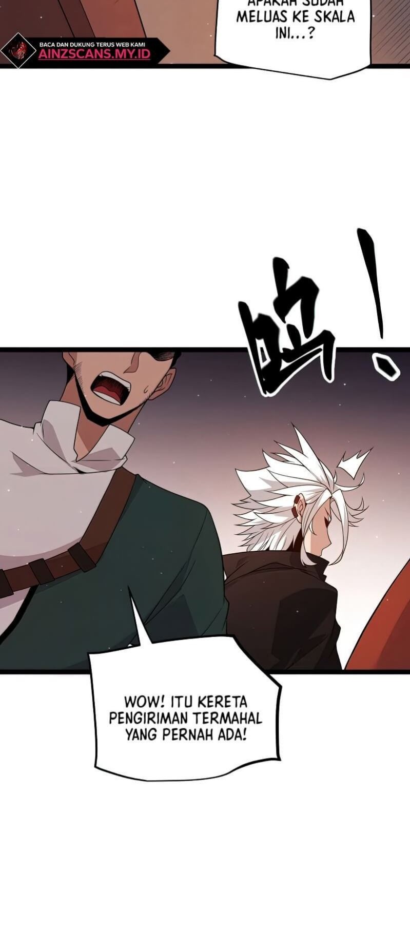 The Game That I Came From Chapter 104 Gambar 14