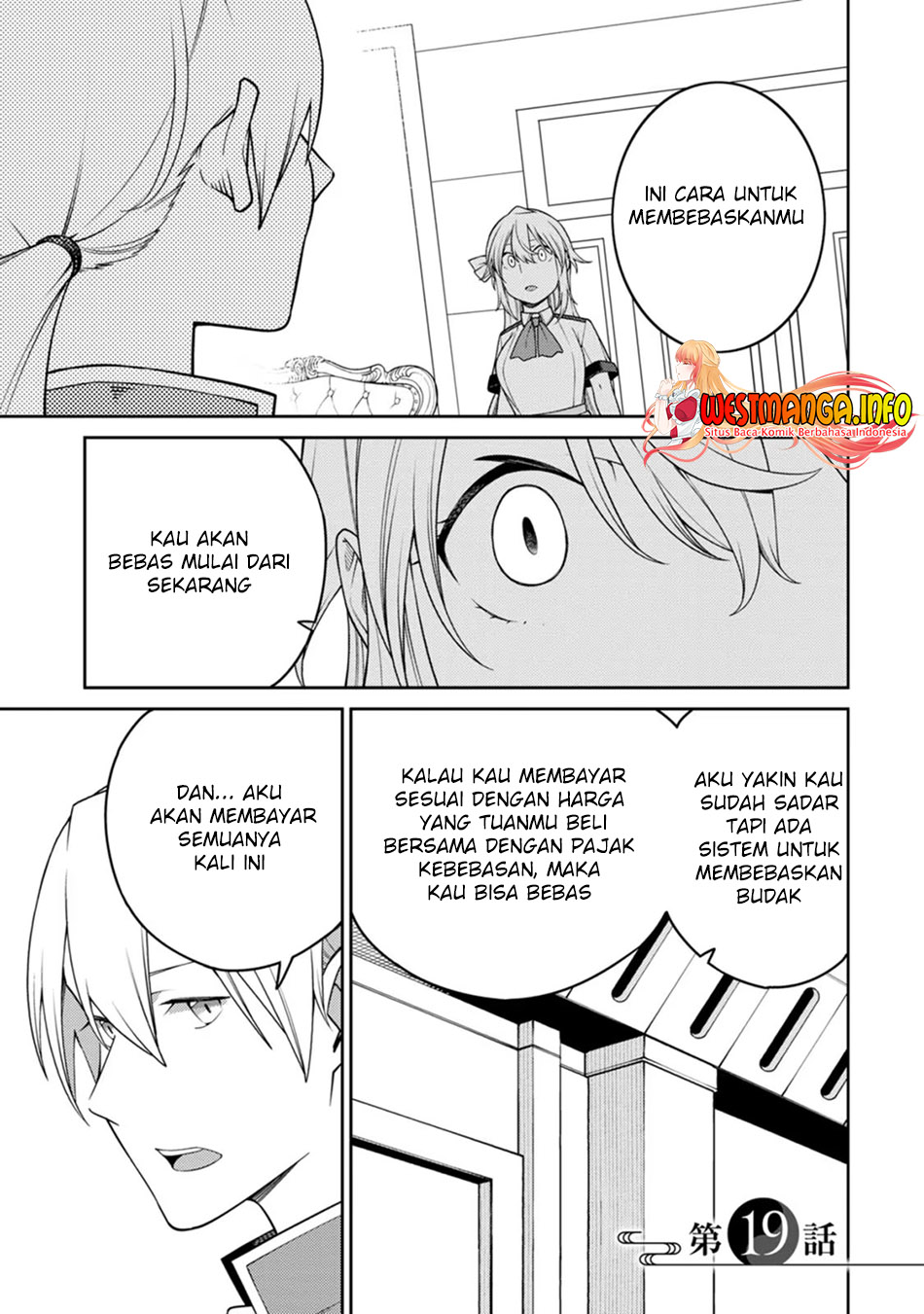 Baca Manga Saikyou Onmyouji no Isekai Tenseiki ~Geboku no Youkaidomo ni Kurabete Monster ga Yowaisugirundaga~ Chapter 19 Gambar 2