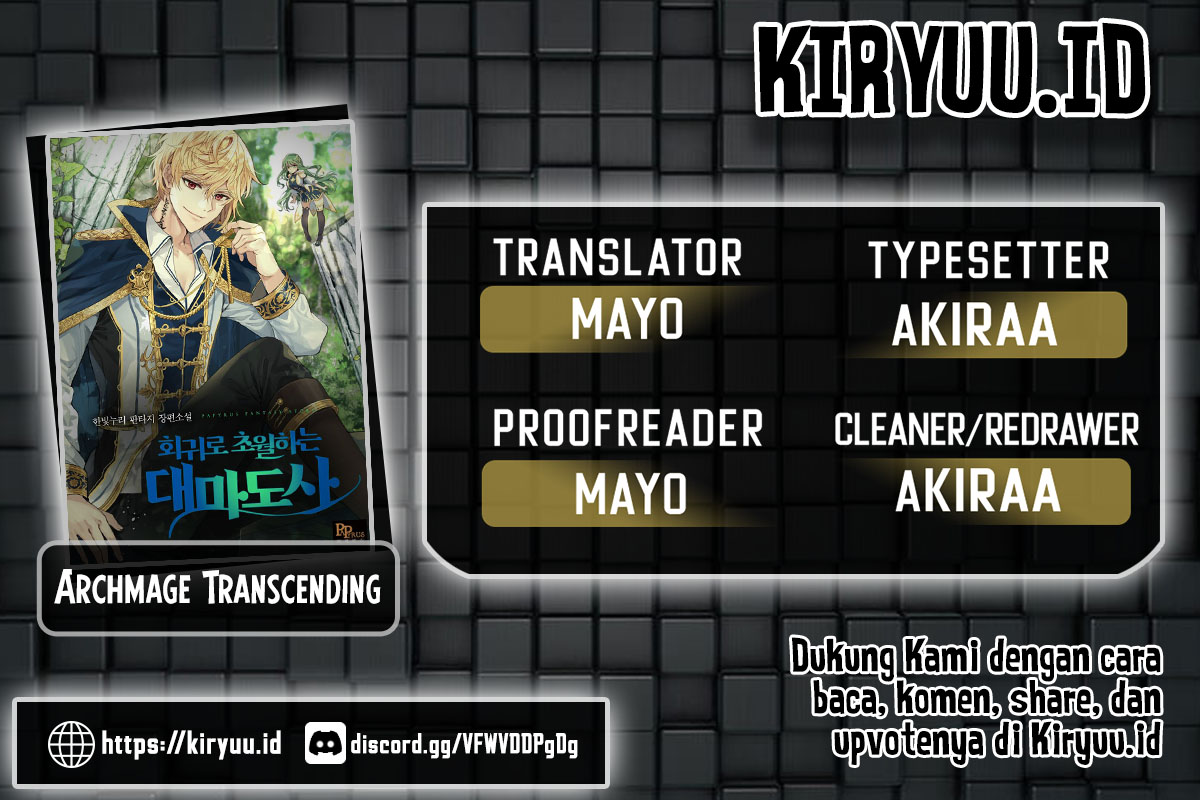 Baca Komik Archmage Transcending Through Regression Chapter 33 Gambar 1