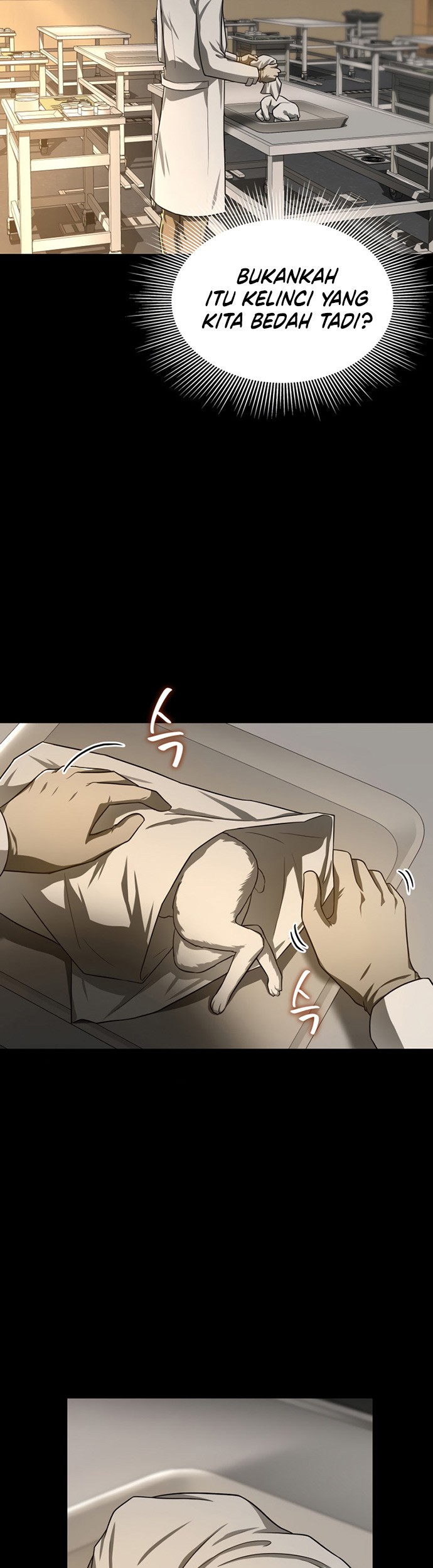 Perfect Surgeon Chapter 38 Gambar 34