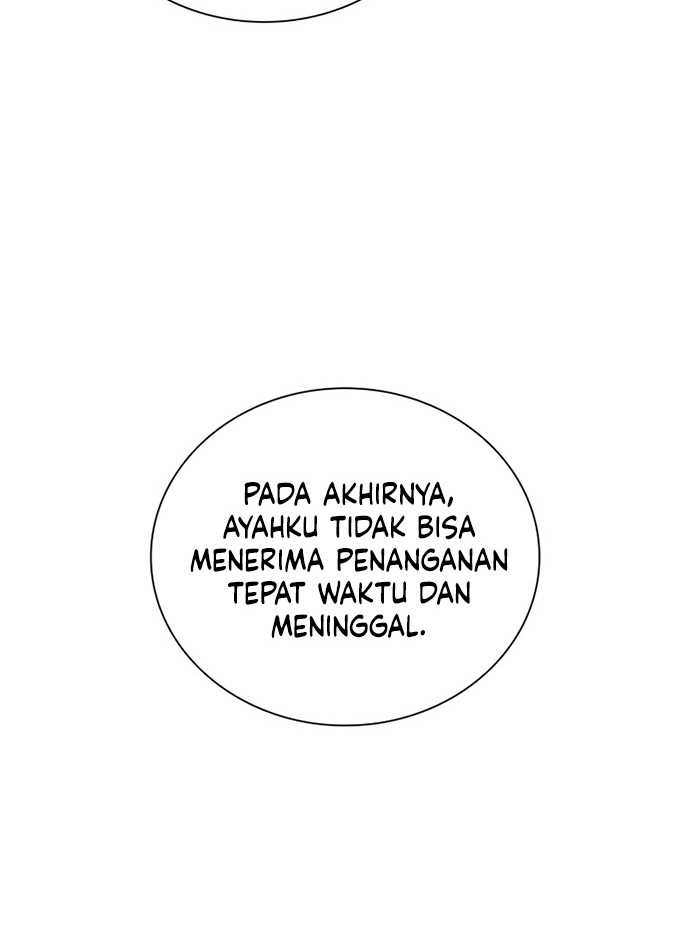 Perfect Surgeon Chapter 38 Gambar 13