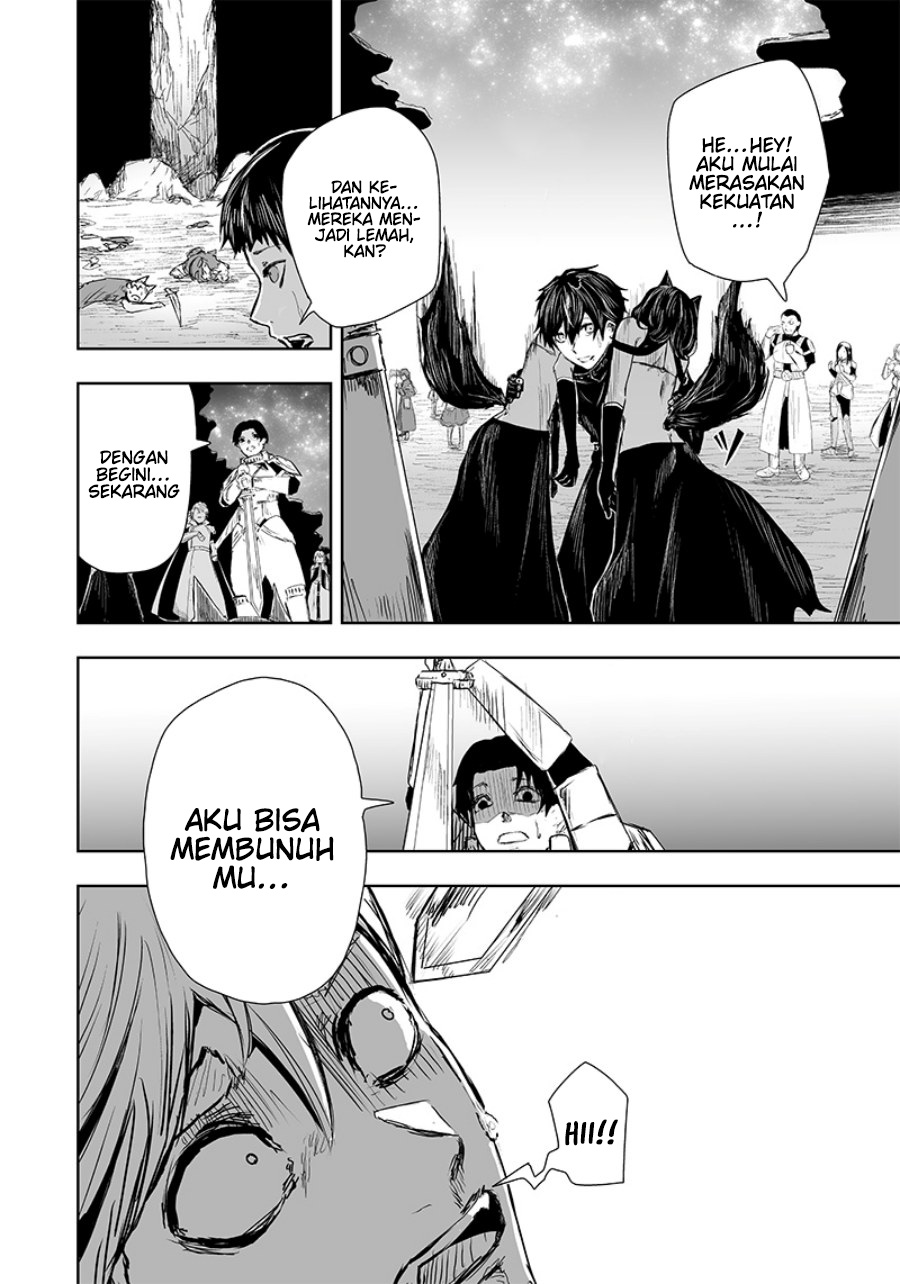 Ore dake Fuguu Skill no Isekai Shoukan Hangyakuki Chapter 18 Gambar 13