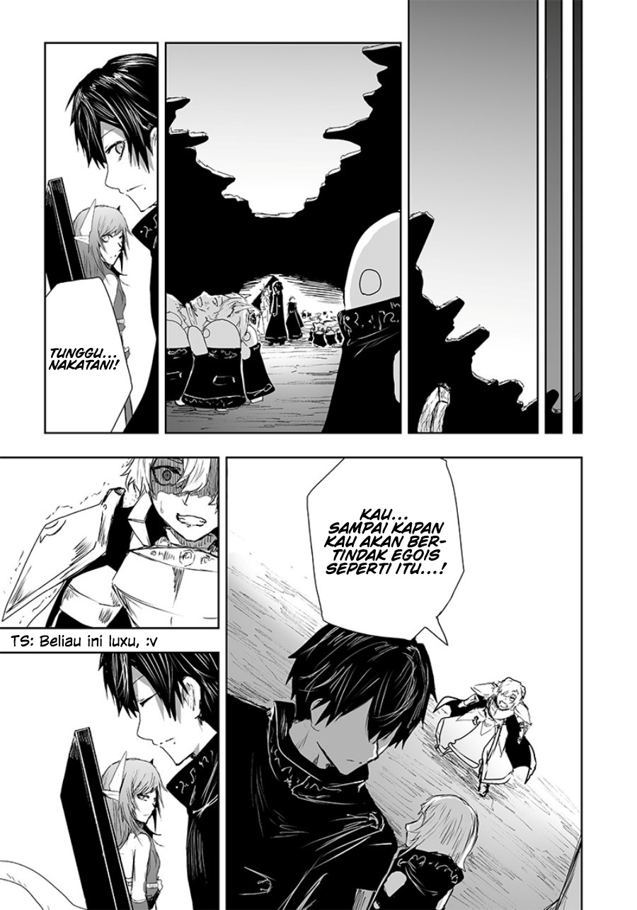 Ore dake Fuguu Skill no Isekai Shoukan Hangyakuki Chapter 18 Gambar 22
