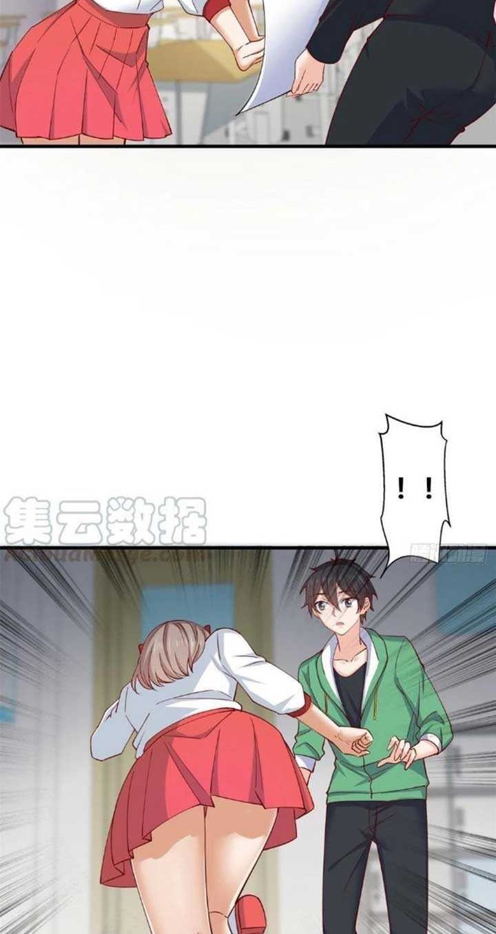Dragon King Son Chapter 57 Gambar 5