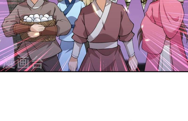 Against the Gods Chapter 531 Gambar 35