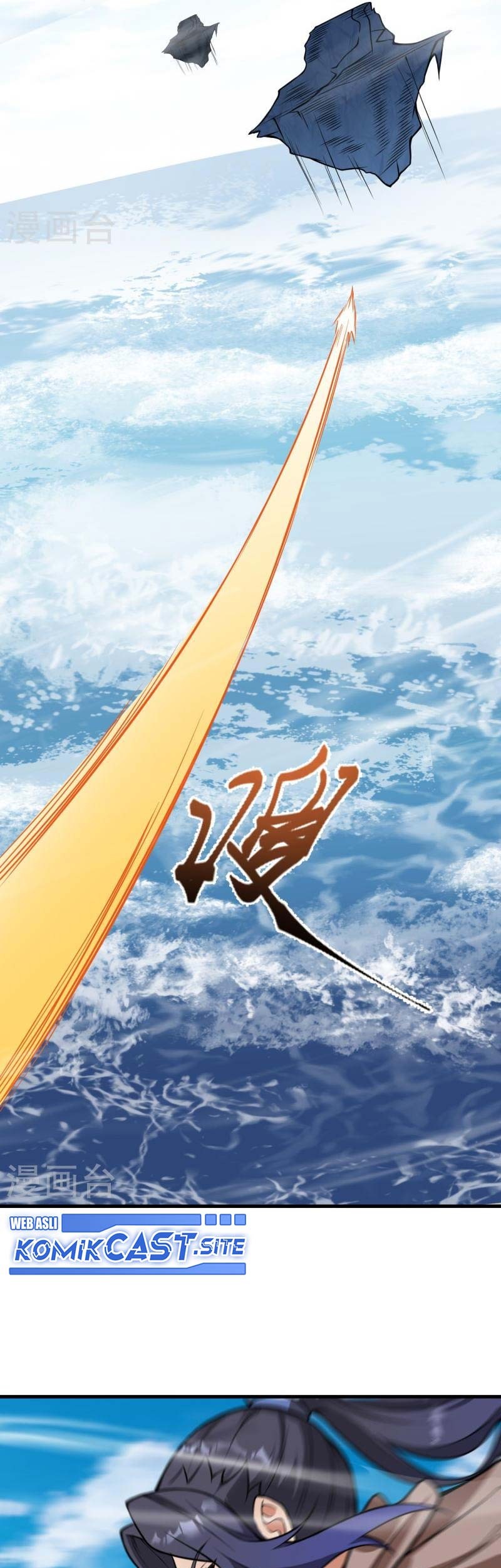 Against the Gods Chapter 531 Gambar 54