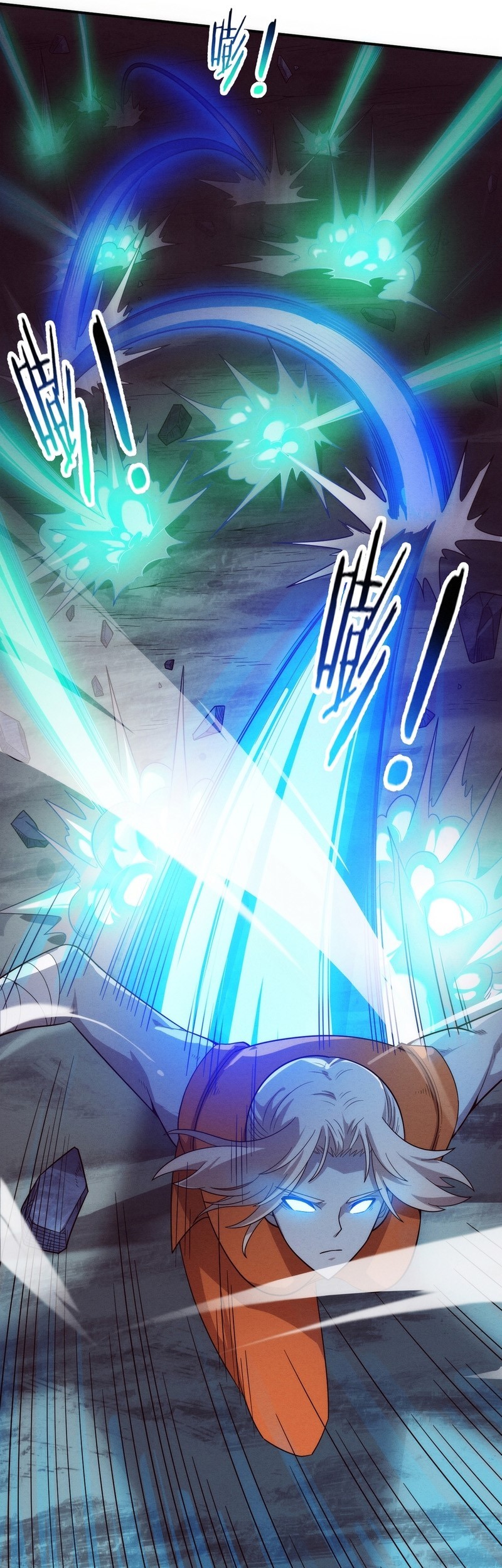 Evolution Frenzy Chapter 91 Gambar 11