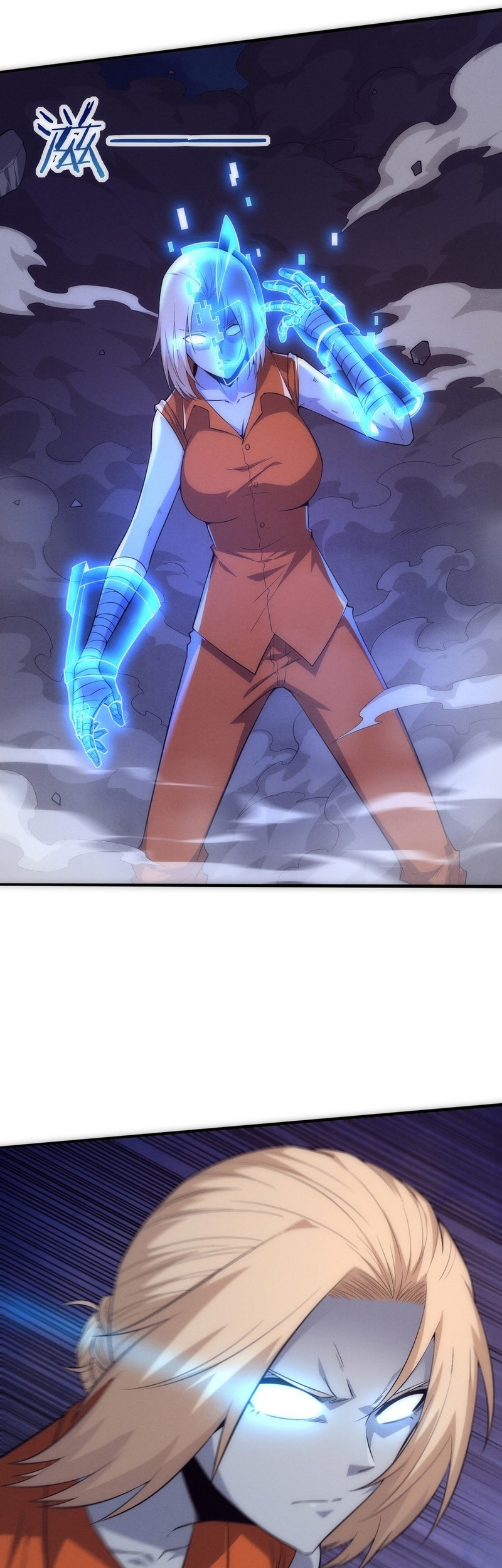 Evolution Frenzy Chapter 91 Gambar 16
