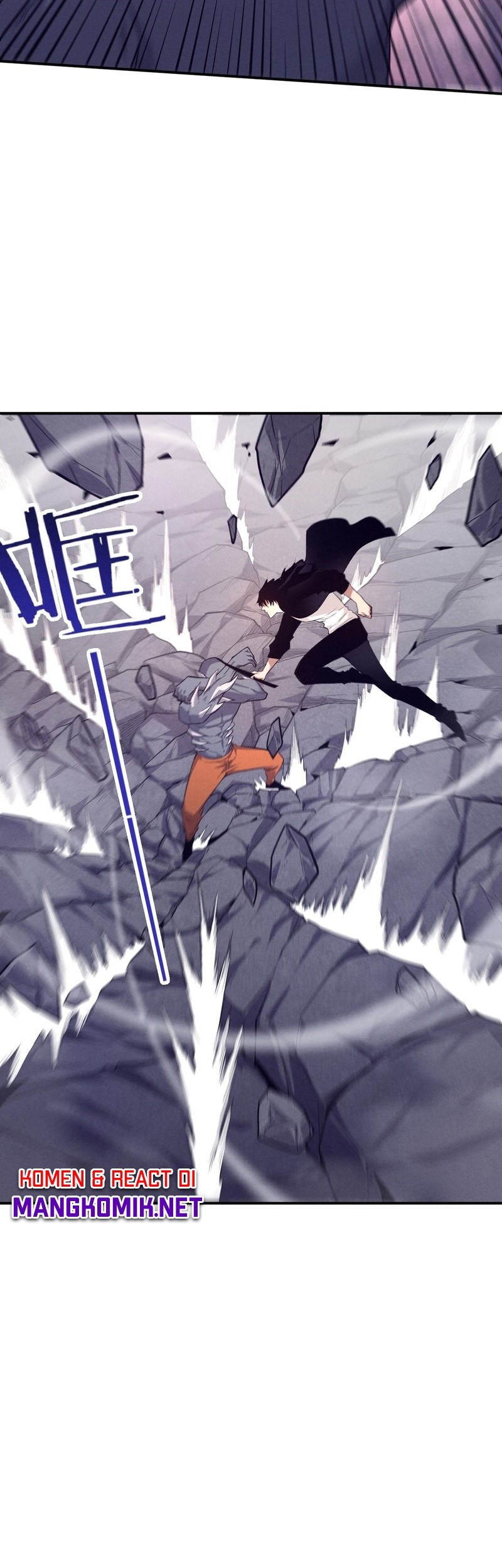 Evolution Frenzy Chapter 91 Gambar 23