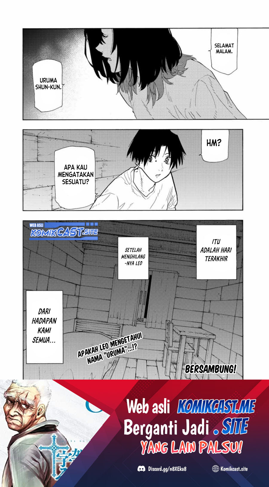 Juujika no Rokunin Chapter 114 Gambar 15
