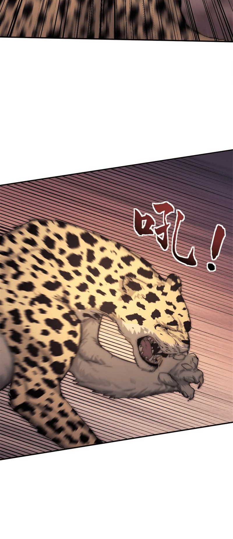 48 Hours a Day Chapter 17 Gambar 9