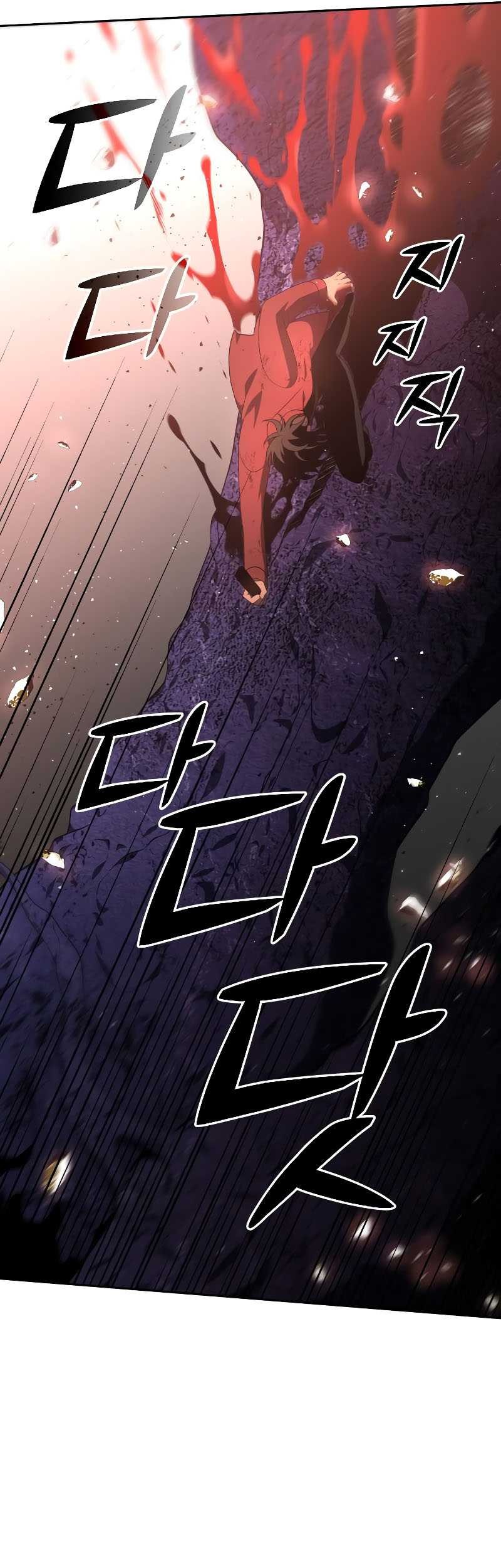 I Used To Be The Boss Chapter 11 Gambar 41