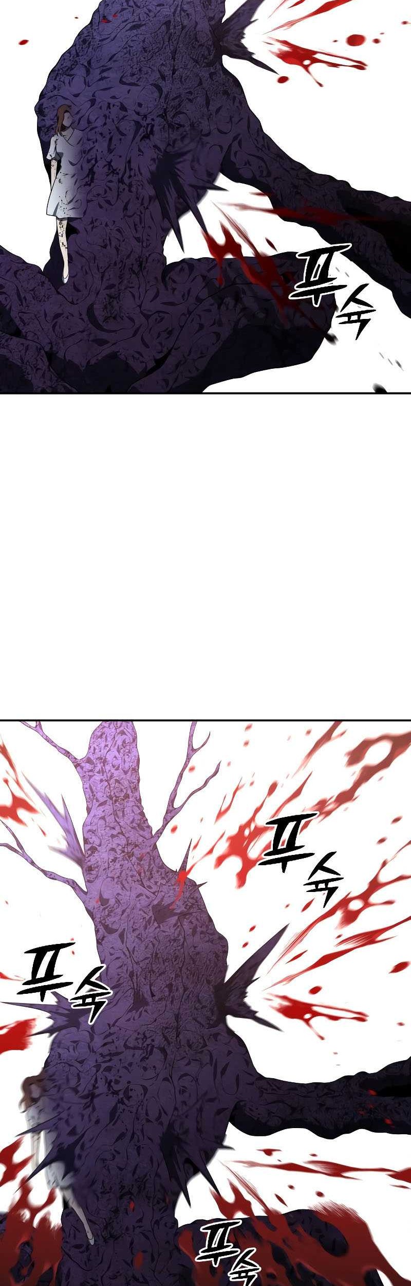 I Used To Be The Boss Chapter 11 Gambar 47