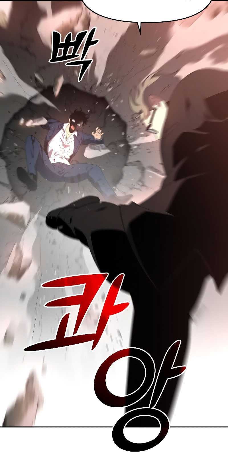 I Used To Be The Boss Chapter 11 Gambar 75