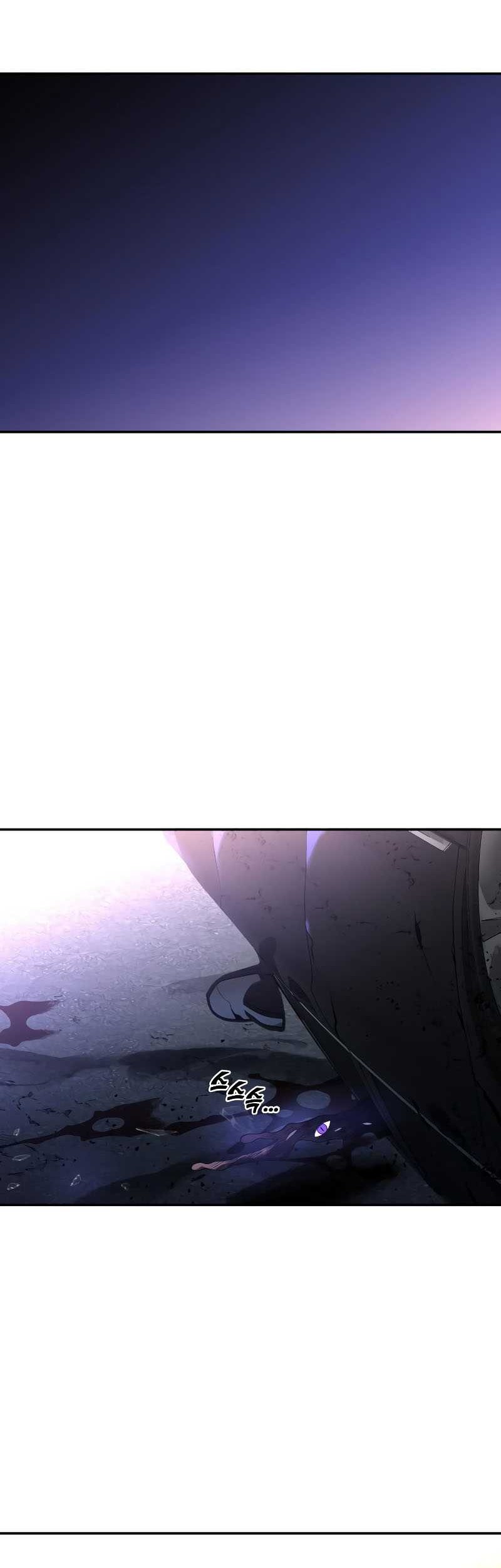 I Used To Be The Boss Chapter 11 Gambar 102