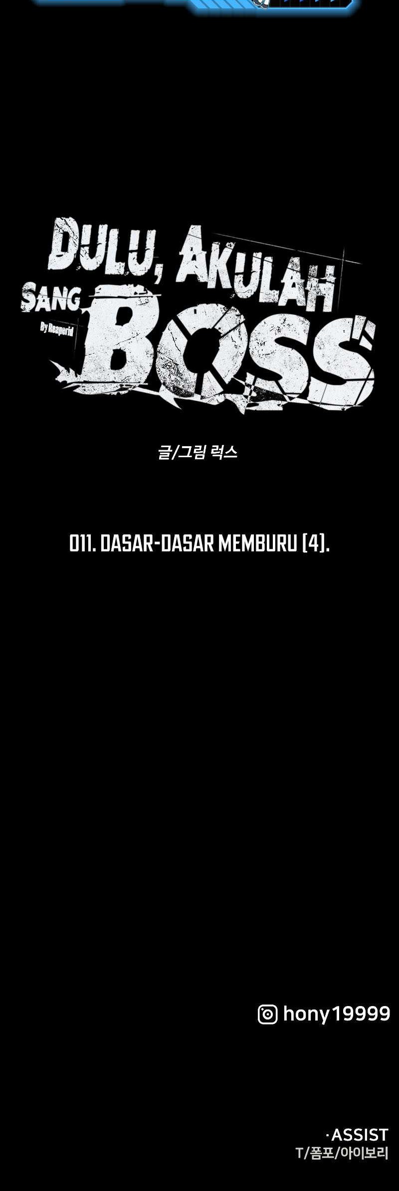 I Used To Be The Boss Chapter 11 Gambar 109