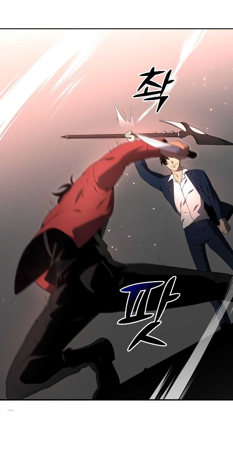 I Used To Be The Boss Chapter 10 Gambar 77
