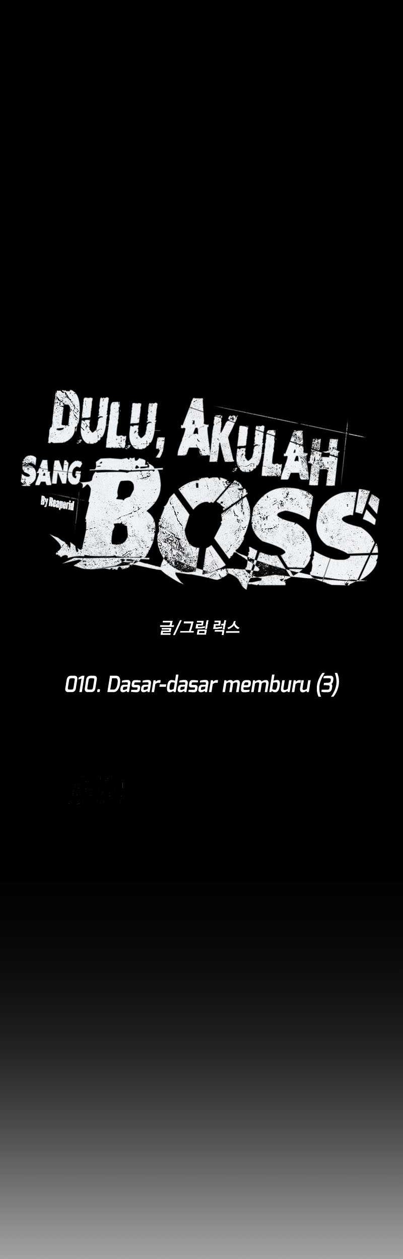 I Used To Be The Boss Chapter 10 Gambar 27