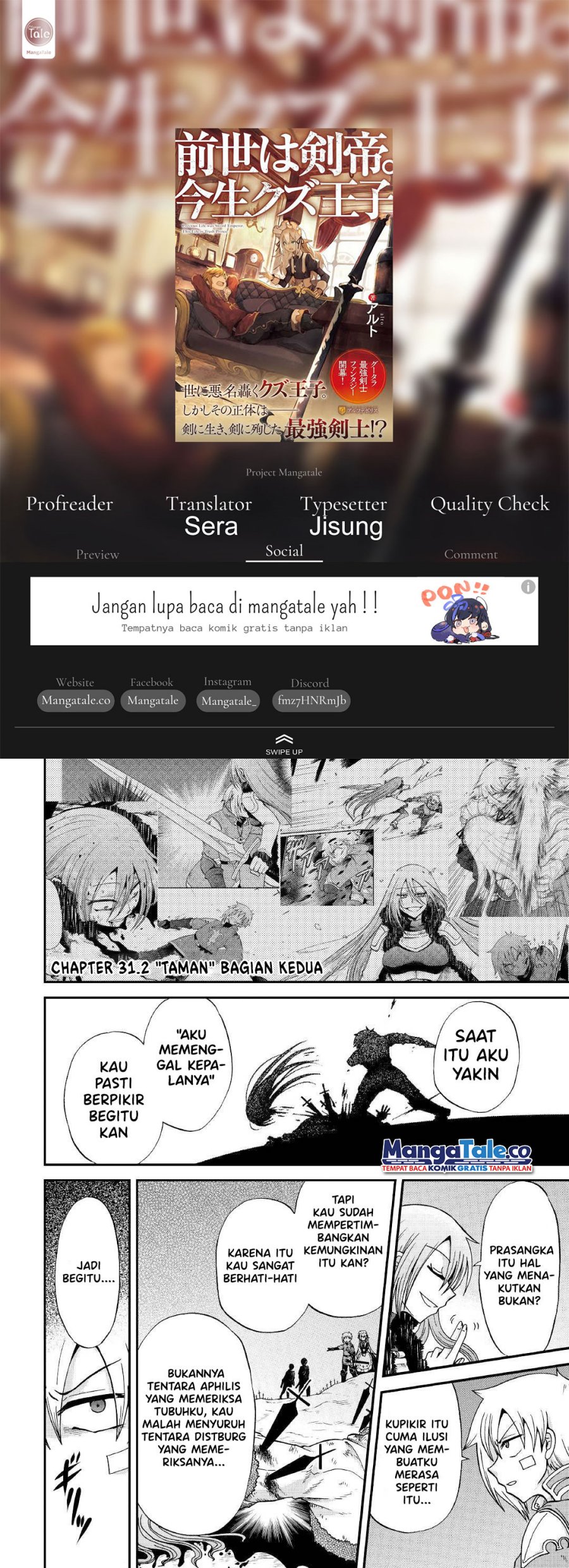 Baca Komik Zensei wa Ken Mikado. Konjou Kuzu Ouji Chapter 31.2 Gambar 1