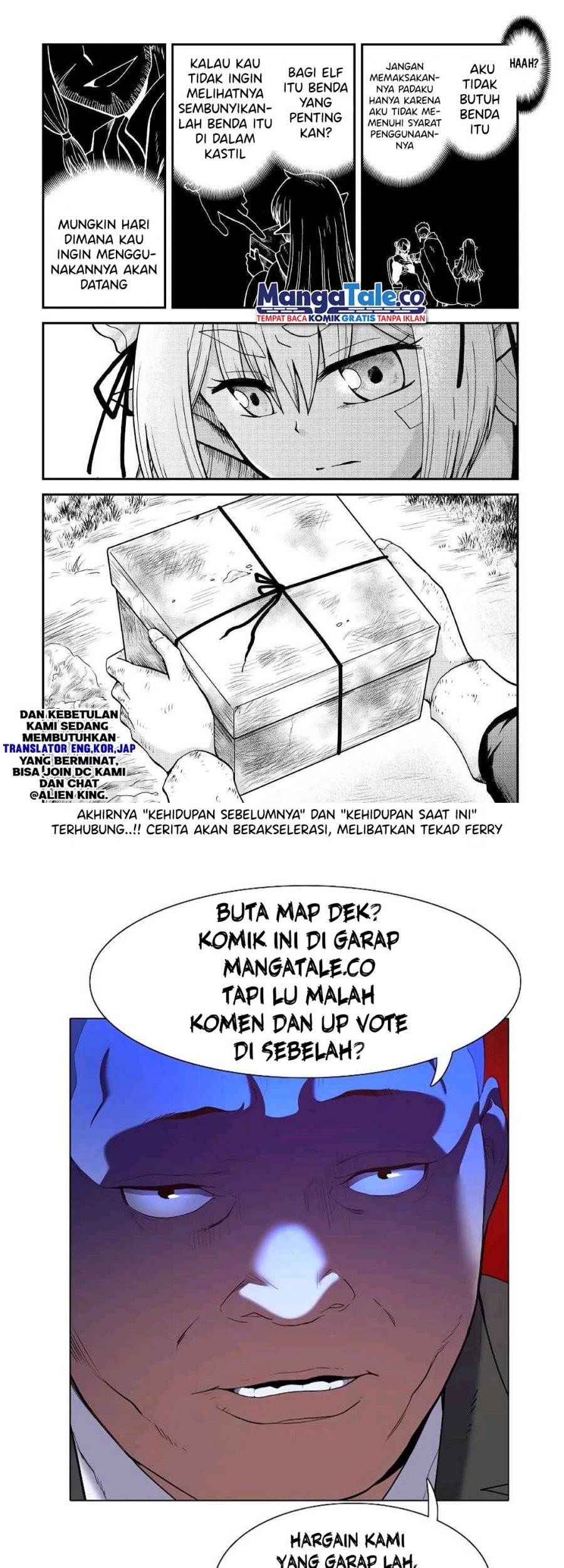 Zensei wa Ken Mikado. Konjou Kuzu Ouji Chapter 31.2 Gambar 14