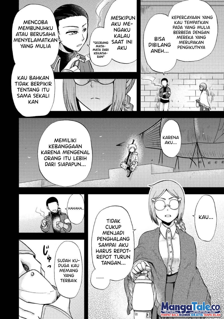 Zensei wa Ken Mikado. Konjou Kuzu Ouji Chapter 31.2 Gambar 5