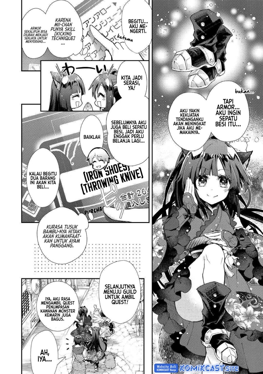 Nonbiri VRMMO-ki Chapter 35 Gambar 13