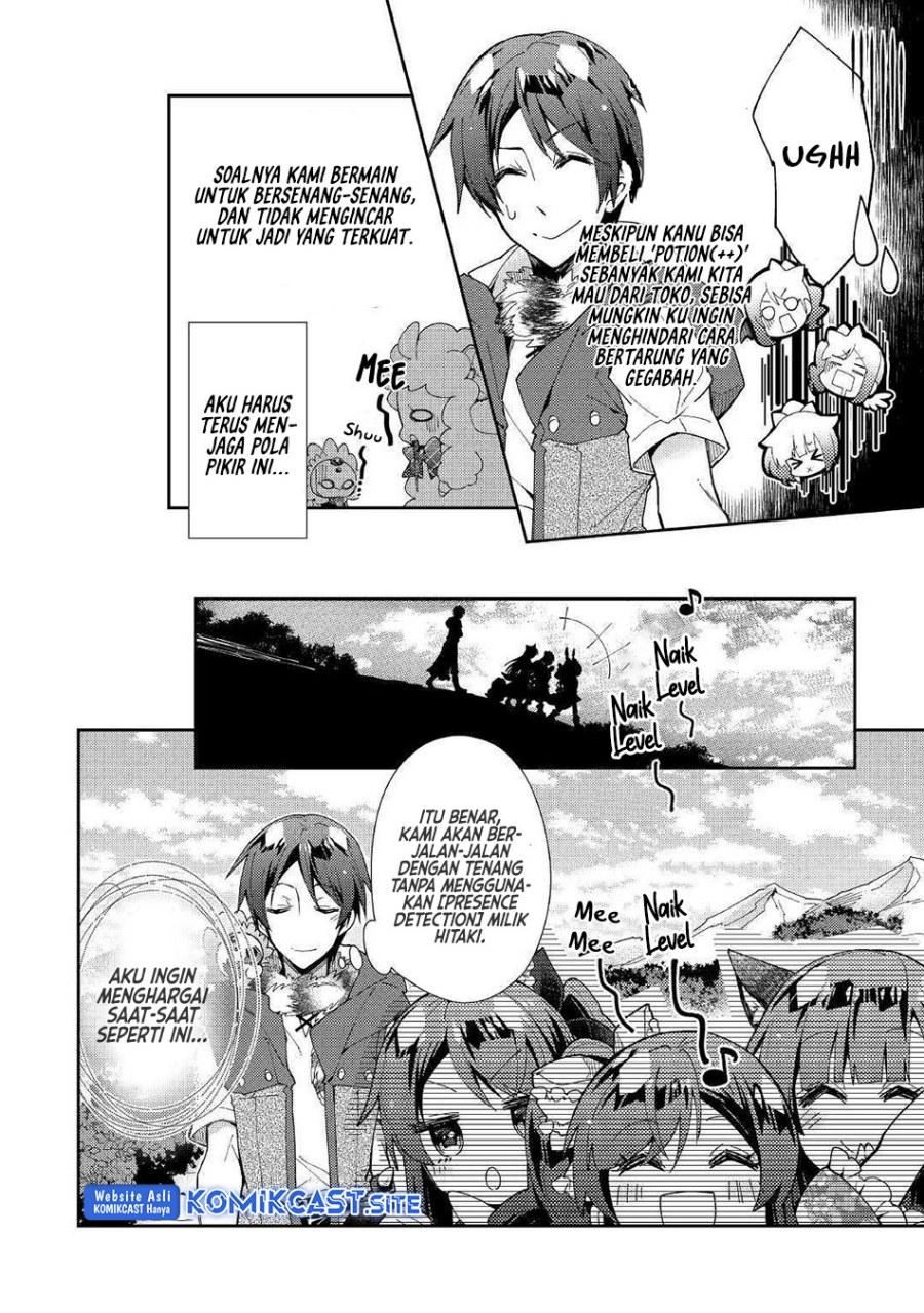 Nonbiri VRMMO-ki Chapter 35 Gambar 23