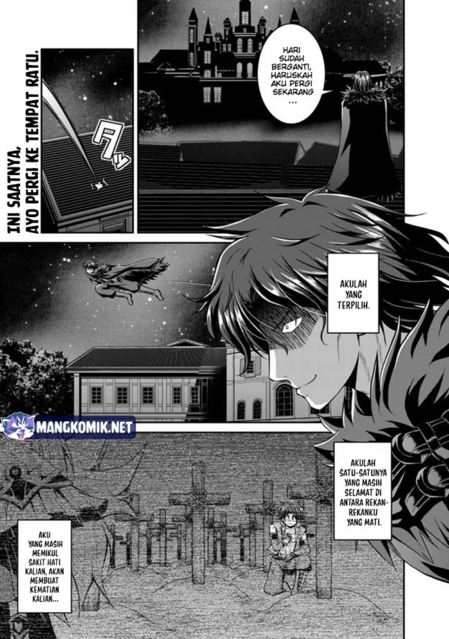 Baca Manga Save & Load no Dekiru Yadoya-san Chapter 39 Gambar 2