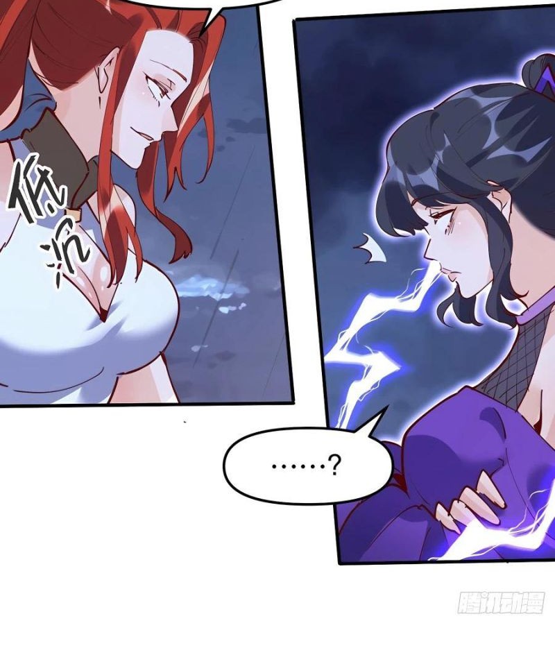 I’m Actually A Cultivation Bigshot Chapter 151 Gambar 9