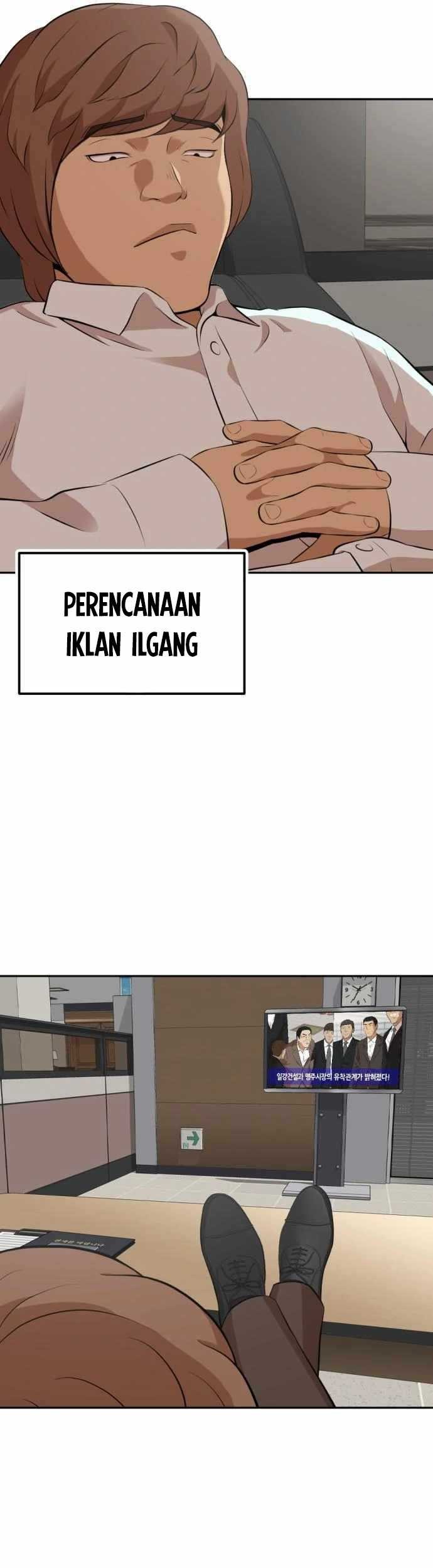 Company Grievance Squad Chapter 10 Gambar 42