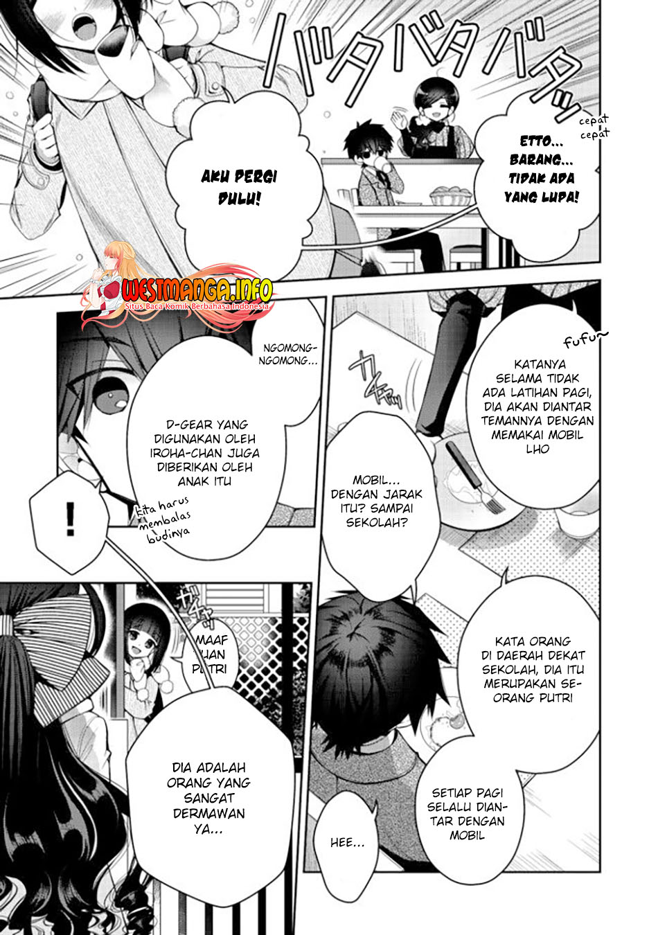 Retire Shita Ningyoushi No MMO Kikou Jojishi Chapter 08 Gambar 10