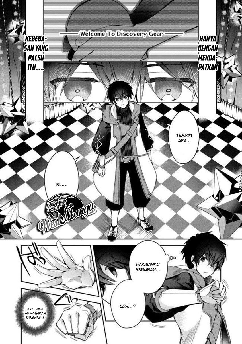 Retire Shita Ningyoushi No MMO Kikou Jojishi Chapter 01.1 Gambar 11