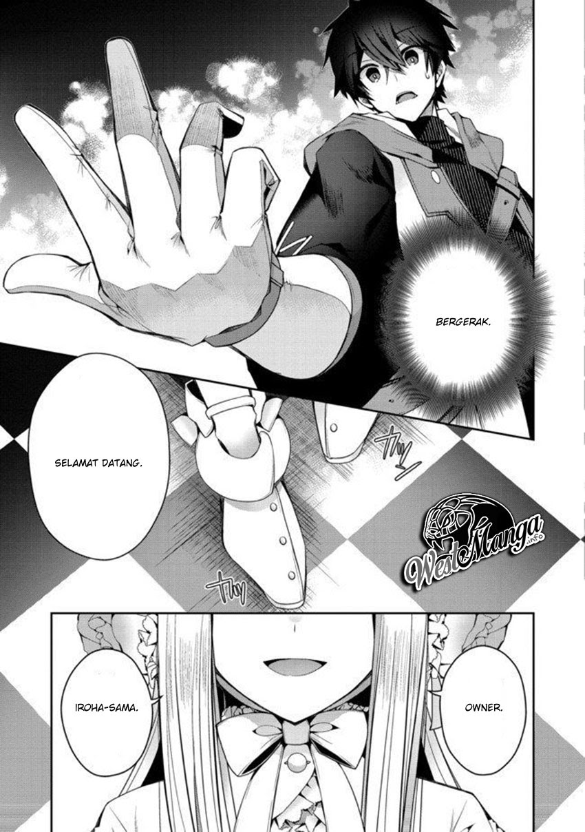 Retire Shita Ningyoushi No MMO Kikou Jojishi Chapter 01.1 Gambar 12