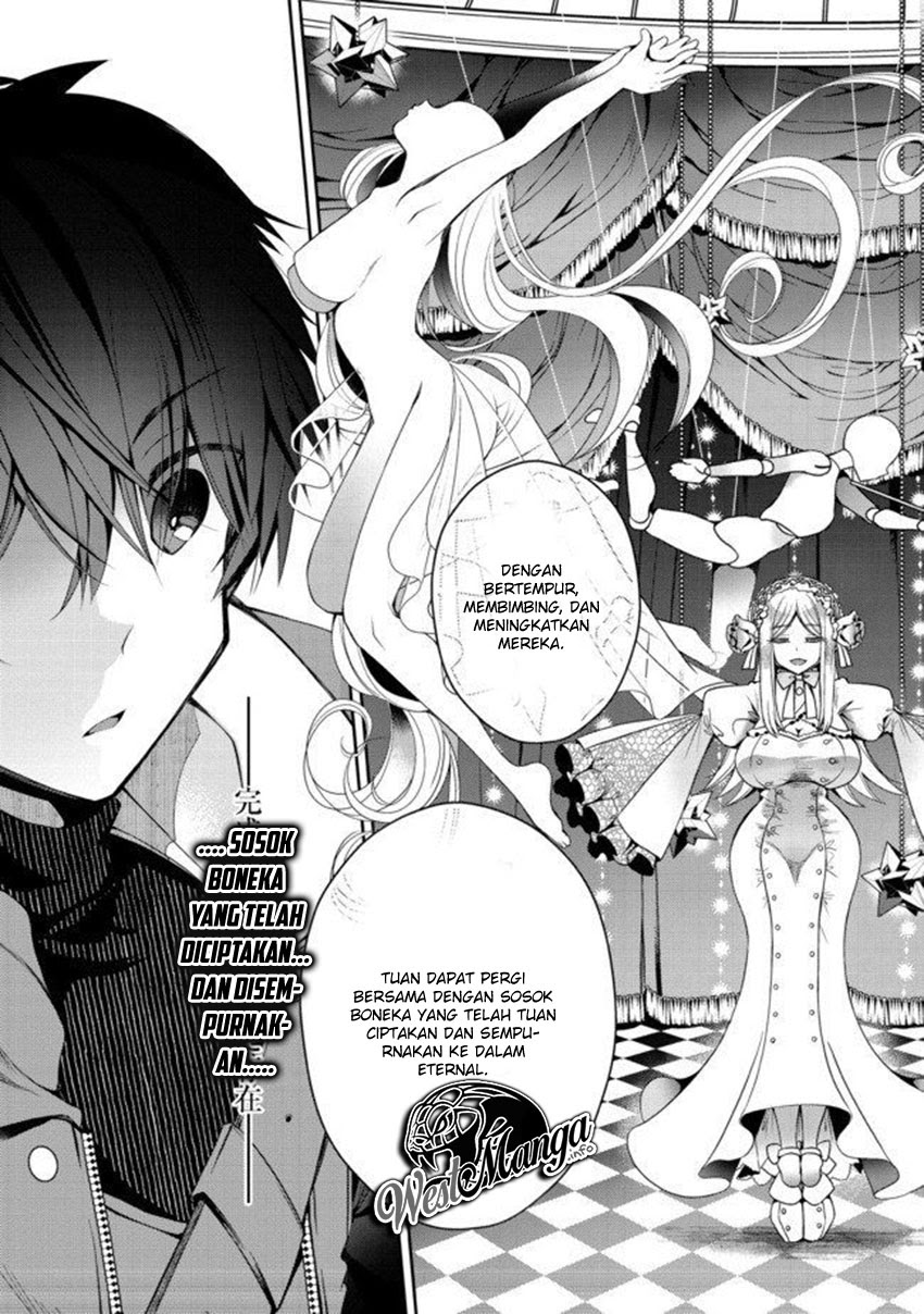 Retire Shita Ningyoushi No MMO Kikou Jojishi Chapter 01.1 Gambar 14