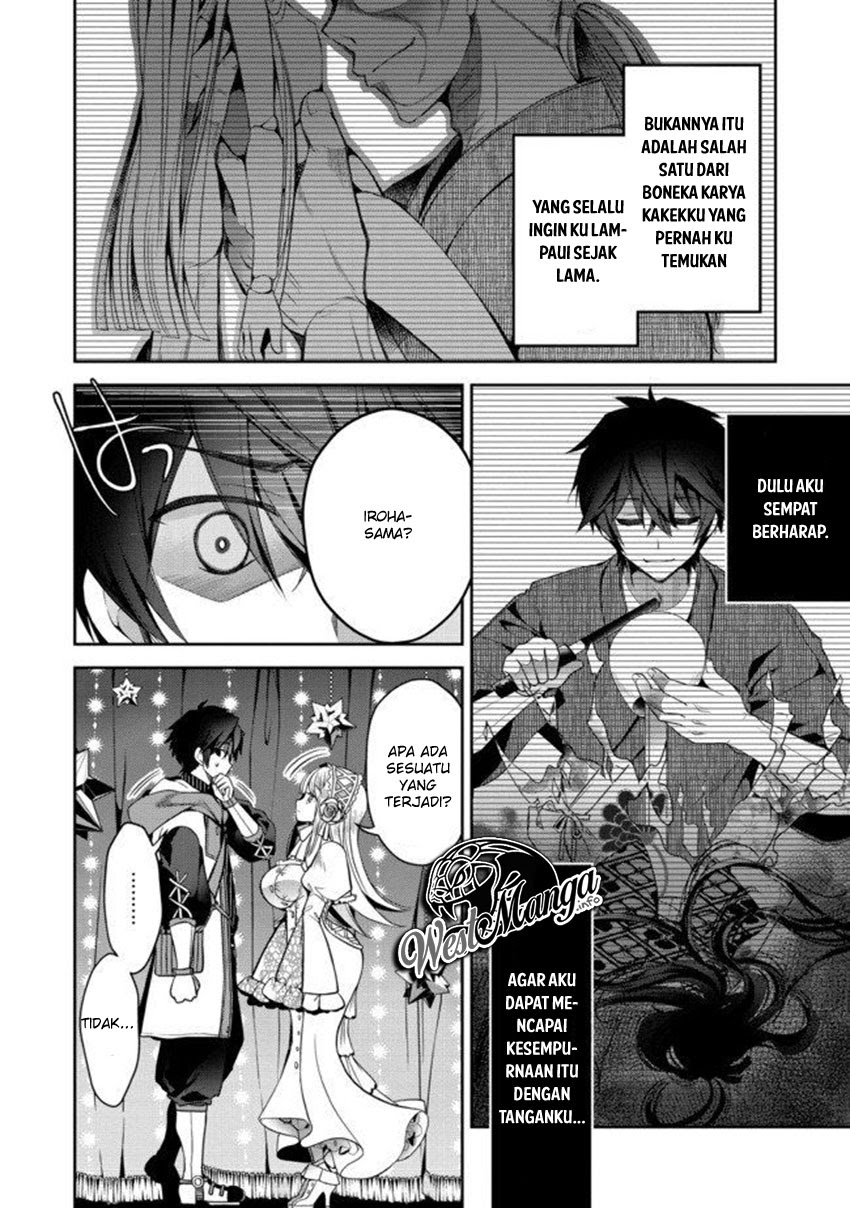Retire Shita Ningyoushi No MMO Kikou Jojishi Chapter 01.1 Gambar 15