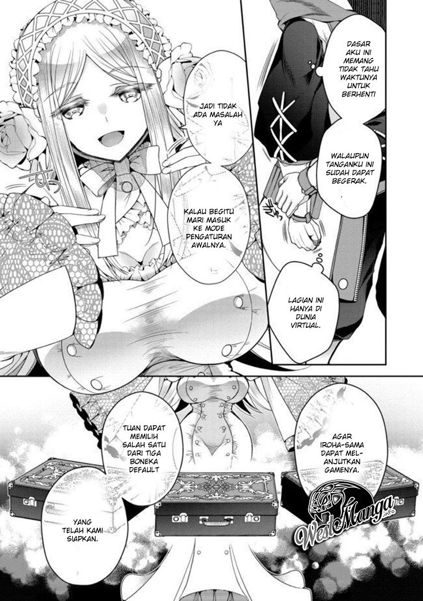 Retire Shita Ningyoushi No MMO Kikou Jojishi Chapter 01.1 Gambar 16