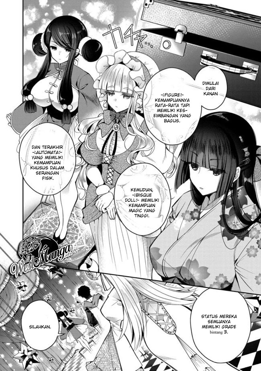 Retire Shita Ningyoushi No MMO Kikou Jojishi Chapter 01.1 Gambar 17