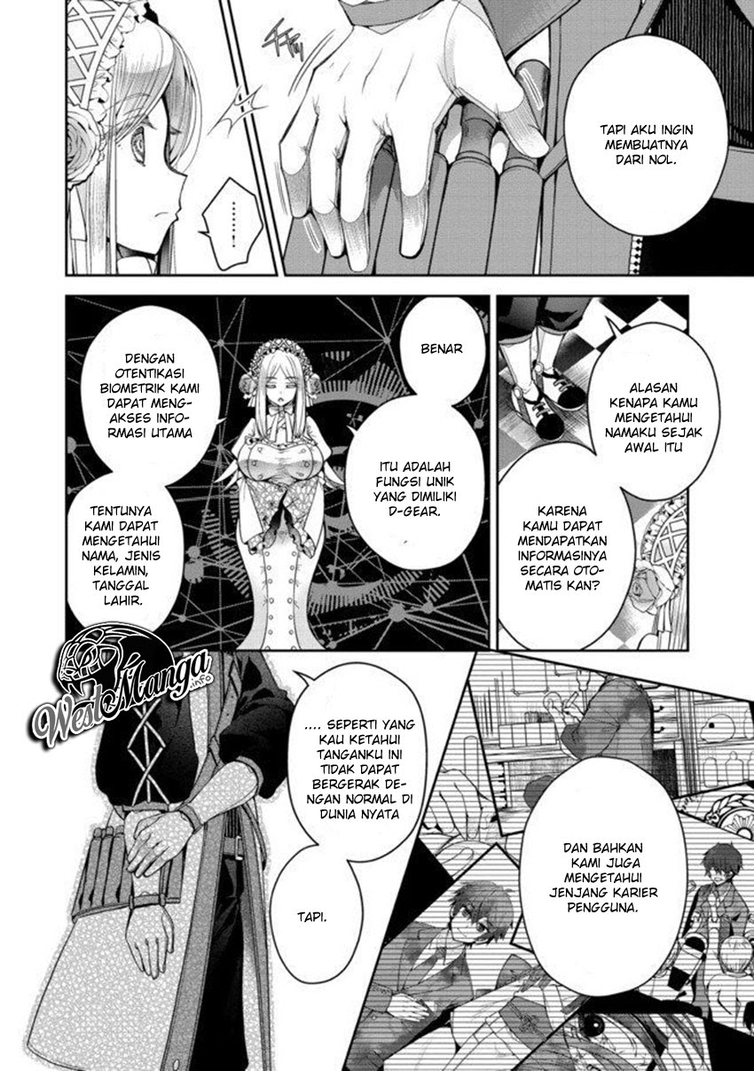 Retire Shita Ningyoushi No MMO Kikou Jojishi Chapter 01.1 Gambar 22