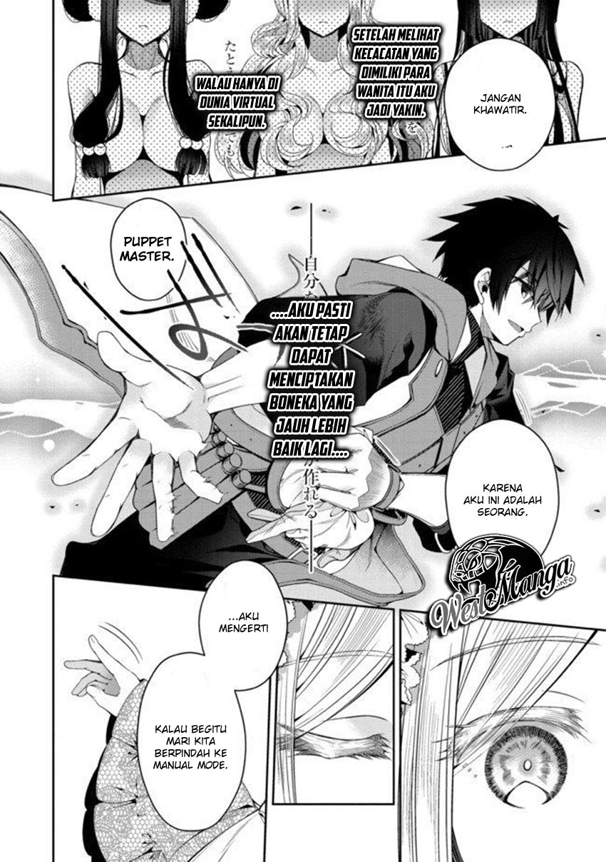 Retire Shita Ningyoushi No MMO Kikou Jojishi Chapter 01.1 Gambar 24