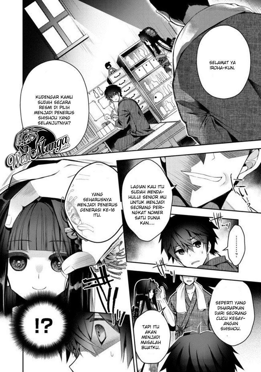 Retire Shita Ningyoushi No MMO Kikou Jojishi Chapter 01.1 Gambar 7
